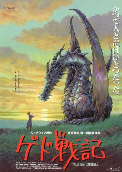 日韩激情视频网站